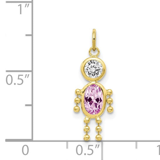 10K Yellow June Boy Birthstone Charm