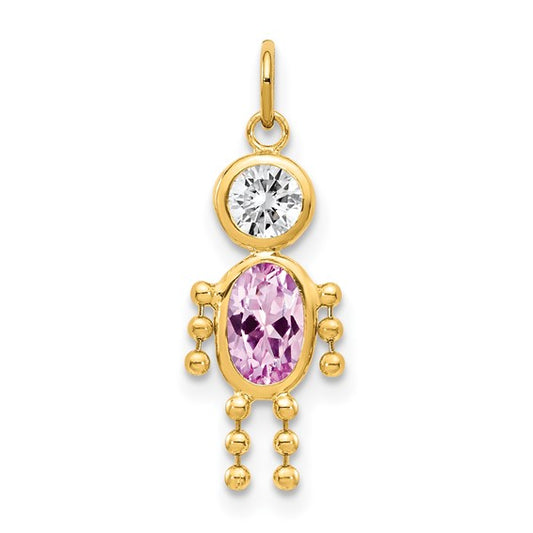 10K Yellow June Boy Birthstone Charm