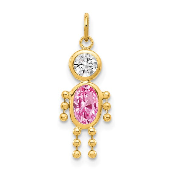 10K Yellow October Boy Birthstone Charm