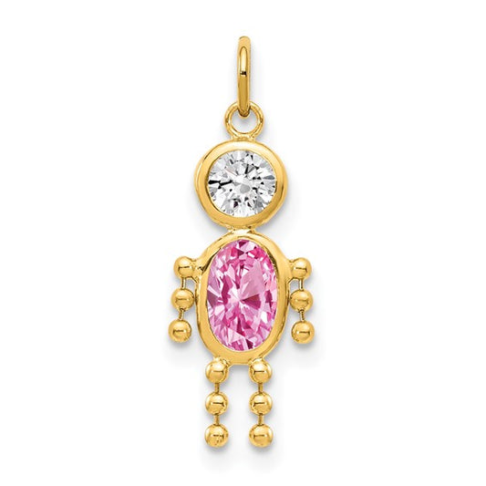 10K Yellow October Boy Birthstone Charm