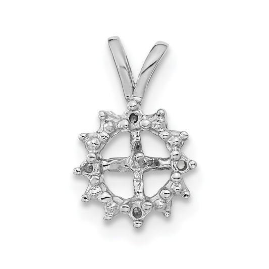14k White Gold 3.5mm Round Freshwater Cultured Pearl AA Diamond Pendant